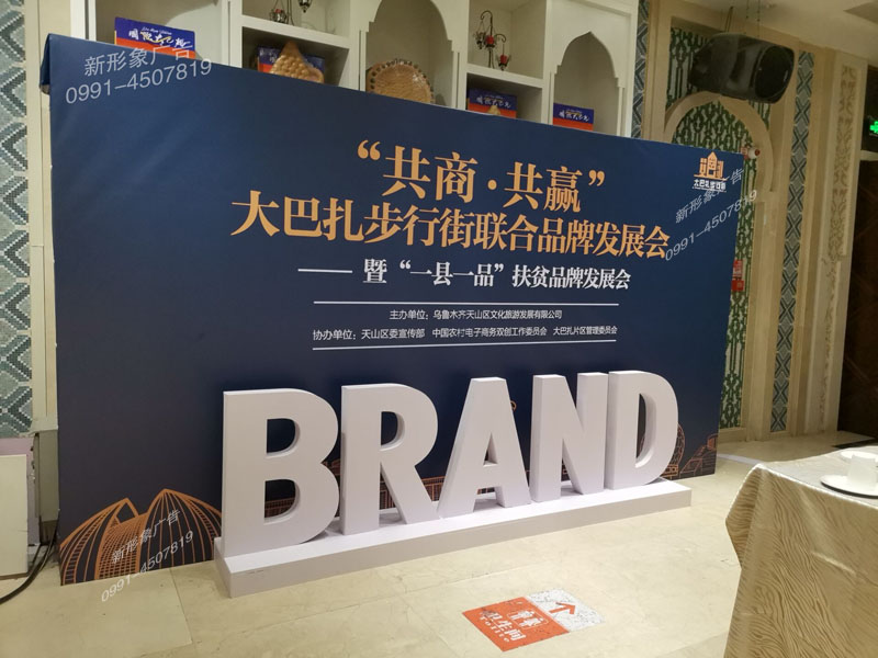 发布�?x��)背�? />
	</div>
	<a class=